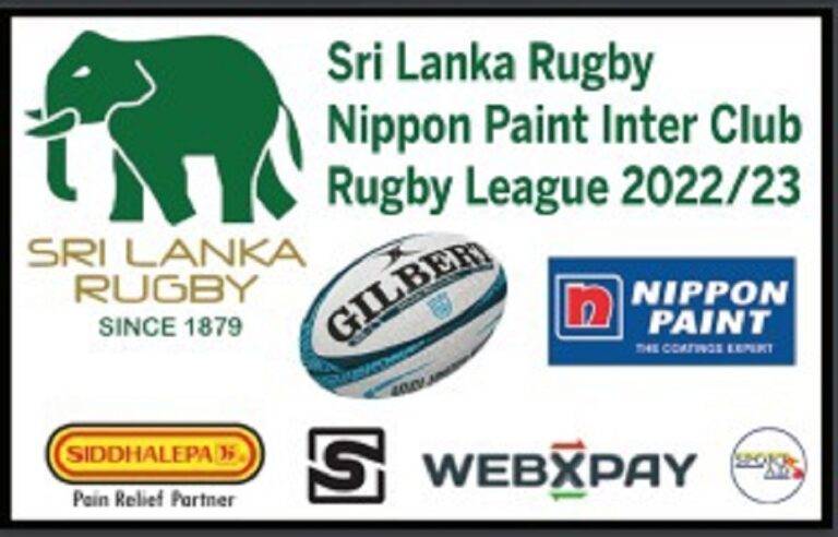 ජාතික රගර් සූරතාවයට නිපොන් පැහැ වර්ණ ගැන්වීම උත්සවශ්‍රීයෙන්