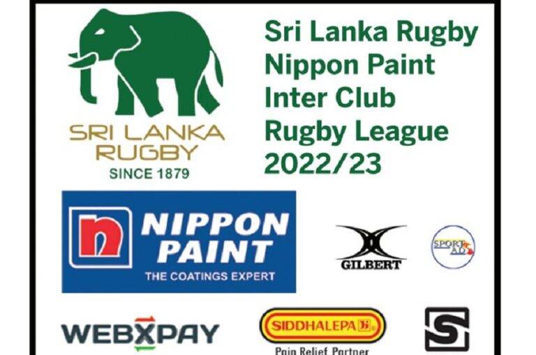 යුද හමුදාව සහ සීඑච් සම වෙයි