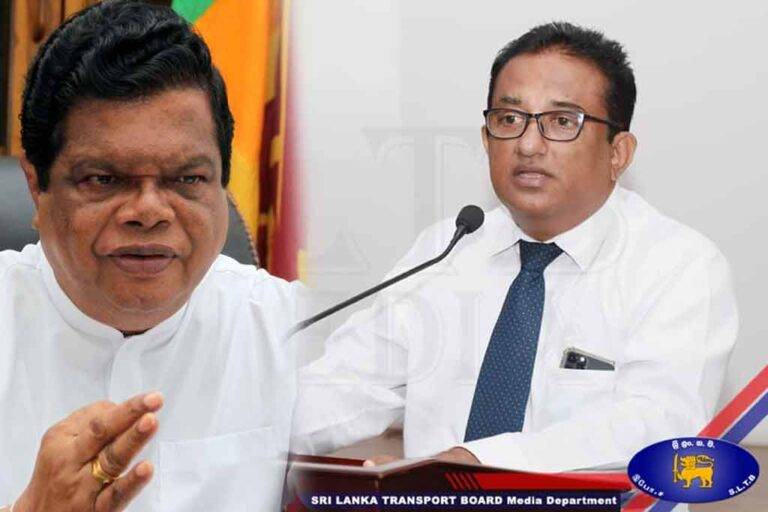 අමාත්‍යාංශය ඇමතිගේ පවුලේ බූදලයක් නෙවෙයි – ලංගම සභාපතිගෙන් බන්දුලට පිළිතුරු