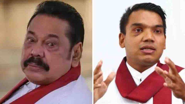 මහින්ද සහ නාමල් ඇතුළු පිරිසකට නොතීසි …