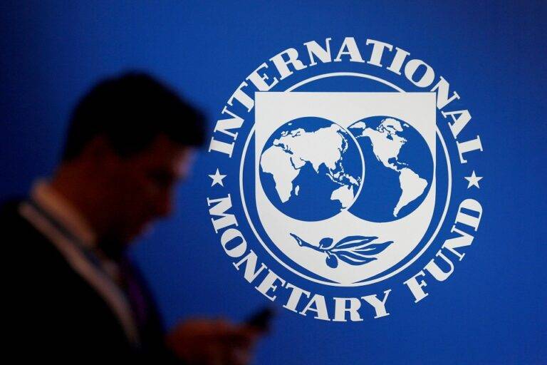 IMF පමාවේද??