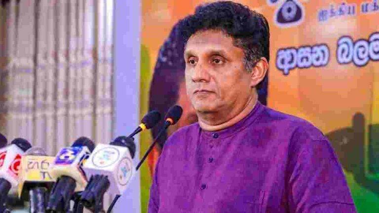 කඩා වැටුණු රටට විසඳුම් දිය හැකි එකම බලවේගය සමගි ජන බලවේගය යි: විපක්ෂ නායක සජිත් (VIDEO)