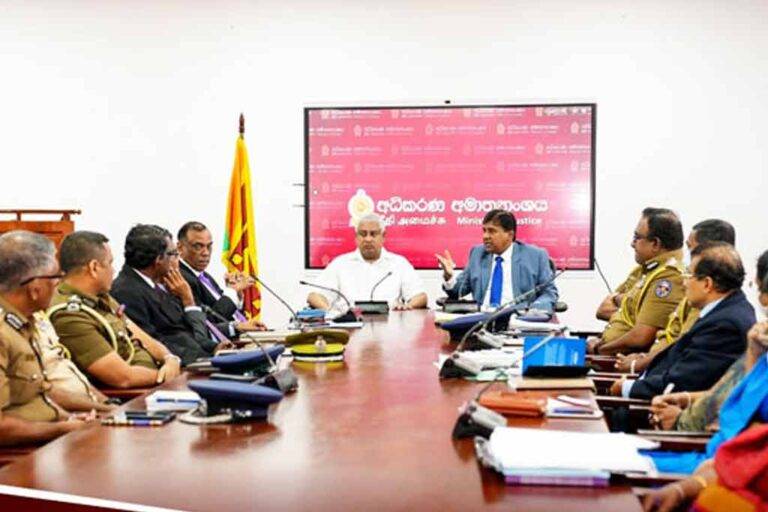 පොලිස් ආඥා පනත සංශෝධනය කිරීම ගැන විශේෂ සාකච්ඡාවක්