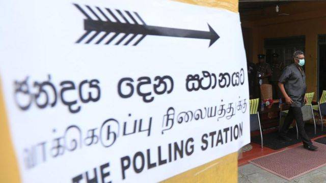 මැතිවරණ වියදම් නියාමන කෙටුම්පත ගැන සාකච්ජා කරන්න විශේෂ පක්ෂ නායක රැස්වීමක්!