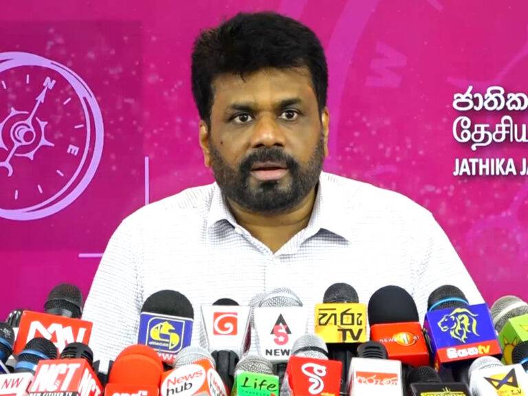 වින්දිතයින්ට යුක්තිය වගේම මහ මොළකරුත් හෙළිවිය යුතුයි!(VIDEO)