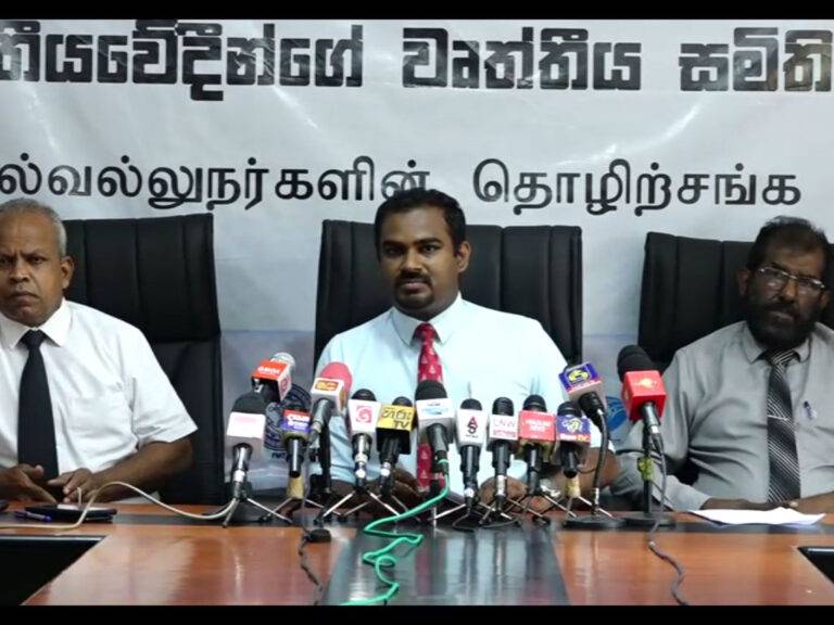 ‘තව සතියක් කල්දෙනවා – අපිට පුළුවන් රටක් අකර්මන්‍ය කරන්න’ – නව බද්දට එරෙහි වෘත්තියවේදීන්ගේ විරෝධය (VIDEO)
