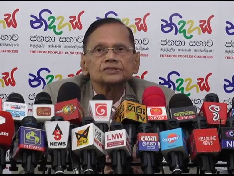 පුංචි ජන්දය තිබ්බොත් මෙන්න අවසන් ප්‍රතිඵලය! (VIDEO)