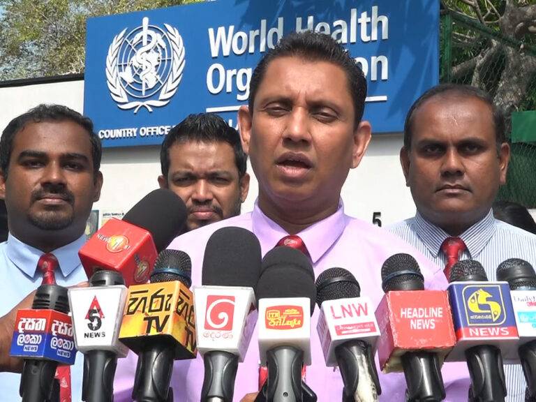 රටේ සෞඛ්‍ය අර්බුදය විසදන්න මැදිහත්වෙන්න – GMOA ලෝක සෞඛ්‍ය සංවිධානයෙන් ඉල්ලයි (VIDEO)