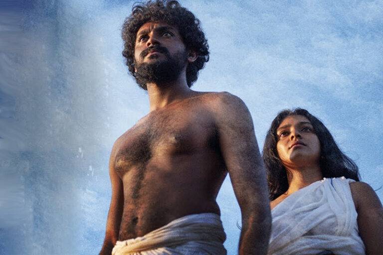 ගාඩි: රාජධානිය වෙනුවට ආදරය මුණගැසීම – (විමලනාත් වීරරත්න)
