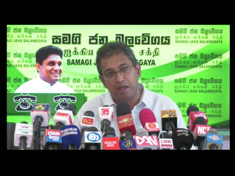 නව වසර ලබද්දී හර්ෂ ආණ්ඩුවට දුන් අතුල් පහර! (VIDEO)