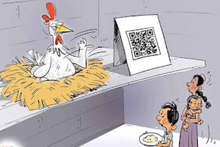 බිත්තර කටුවෙන් එහා ලෝකය (දෙවන කොටස)