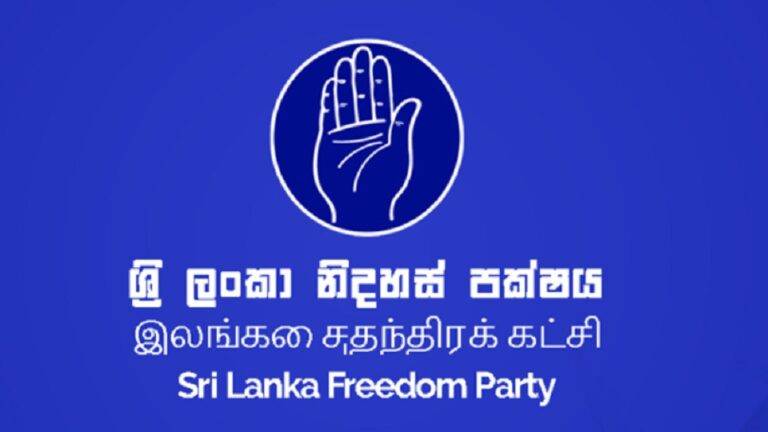 වාමාංශික සන්ධානයක් ලෙස ශ්‍රී ලංකා නිදහස් පක්ෂය පළාත් පාලන මැතිවරණයට