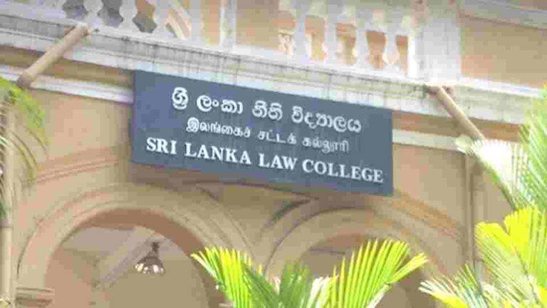 නීතියත් ගණන් යයි!