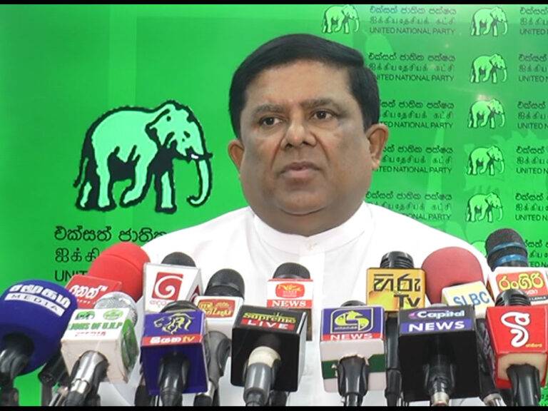 ජනතාව විදින නිදහස තේරුම් ගන්න.මැතිවරණ ඉල්ලා රට කඩාකප්පල් කරන්න එපා – වජිරගේ ඉල්ලීම (VIDEO)