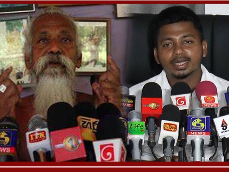 වන්නිල ඇත්තන්ගේ හිච්චි කැකුලා දඬු පොජ්ජෙන් වරිග සභාවට! (VIDEO)