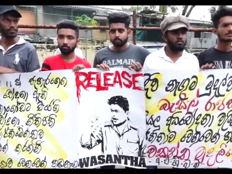 මර්දනය නවතා වසන්තව නිදහස් කරන්න නැත්නම් අකුලාගෙන යන්න ලෑස්ති වෙන්න – අන්තරේ (VIDEO)