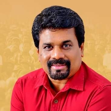 “මේක තීරණාත්මක මැතිවරණයක් – අපි සුවිශේෂී ජයග්‍රහණයක් අත්පත් කරගන්නවා.” – අනුර කුමාර දිසානායක කියයි ..