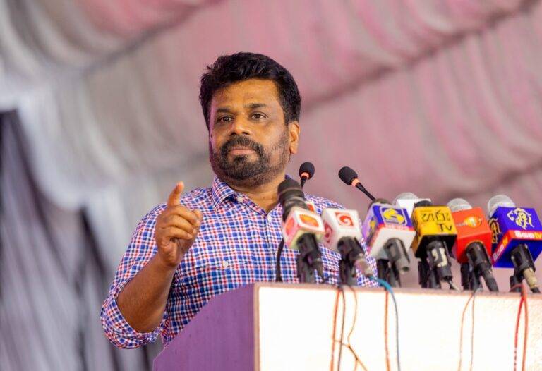 රටේ ආර්ථිකය ගමන් කරමින් තිබෙන දිශානතිය වෙනස් කරන්න ඕනෑ – අනුර කුමාර දිසානායක