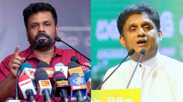 මෙවර නිදහස් උත්සවයට සහභාගි නොවන විපක්ෂය