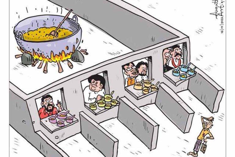 මාර්තු 9 – අලුත් වෙනසක් !