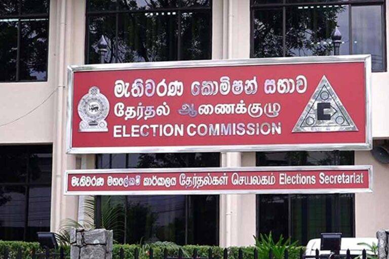 මැ. කො. සාමාජිකාවගේ ඉල්ලා අස්වීම ජනපති පිළිගනී