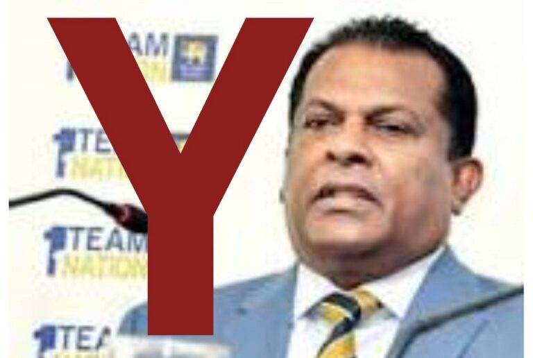 ශම්මිගේ Y වාර්තාවේ හිල්