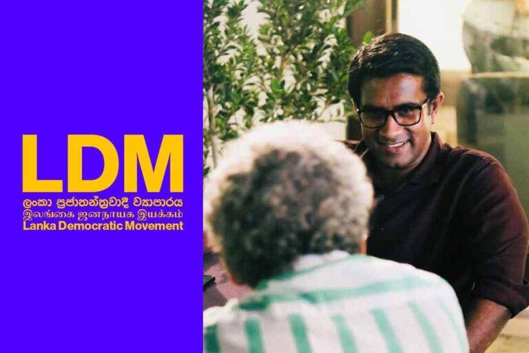 රසික ජයකොඩි “නිල්” වෙයි. “ලිබරල්” කෑල්ලත් හැළෙයි …