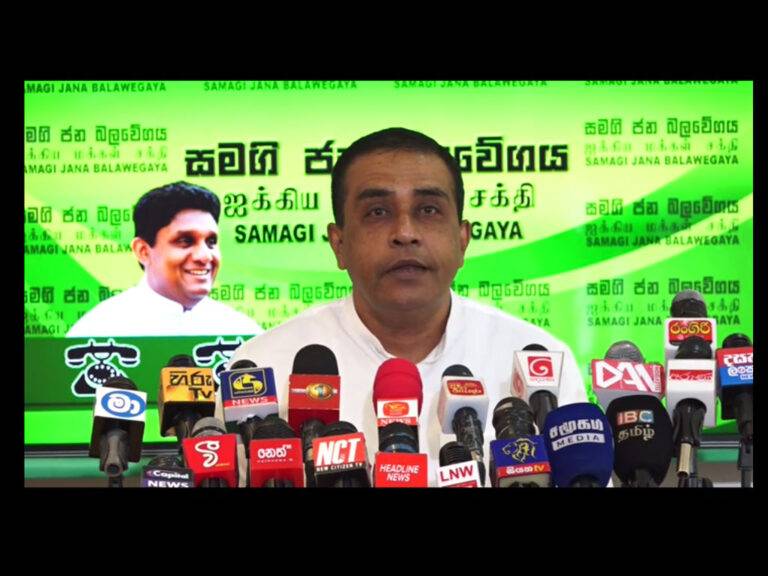 බල්ලෙක් නාවන්න අරන්යනවට වඩා අමාරුයි මේ ආණ්ඩුව ජනතාව ඉදිරියට ගෙනයන්න (VIDEO)