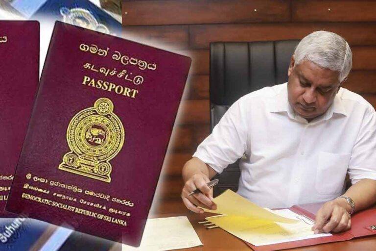 පාස්පෝට් පෝලිම් අවසන් කළ ඔන්ලයින් ක්‍රමය අතිසාර්ථකයි. මසක් තුළ 30,000 කට ආසන්න අයදුම්පත් – ඇමති ටිරාන්