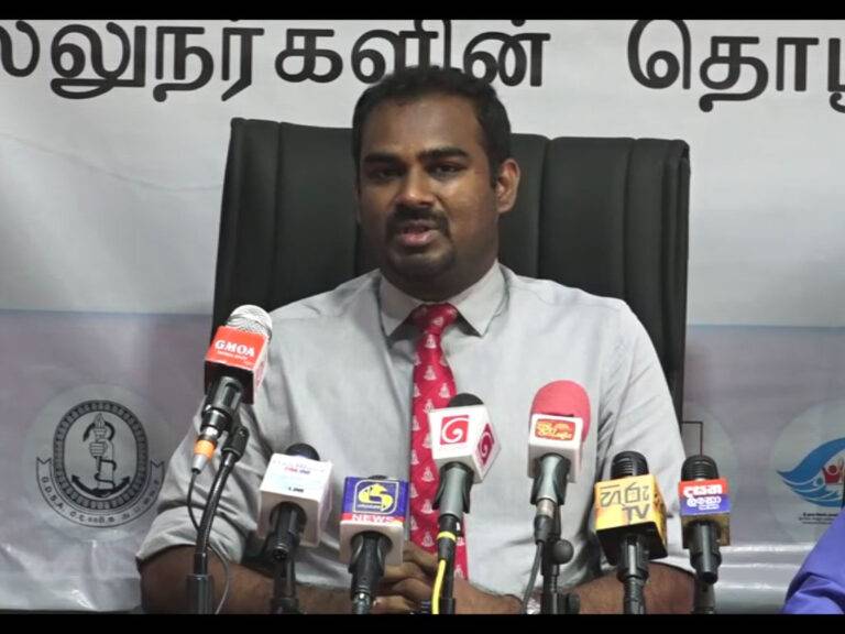 22ත් අපි අපේ බලය පෙන්වනවා – ආණ්ඩුව නිහඬ නම් මාර්තු 01 සිට රටම අඩපණ වෙයි! (VIDEO)