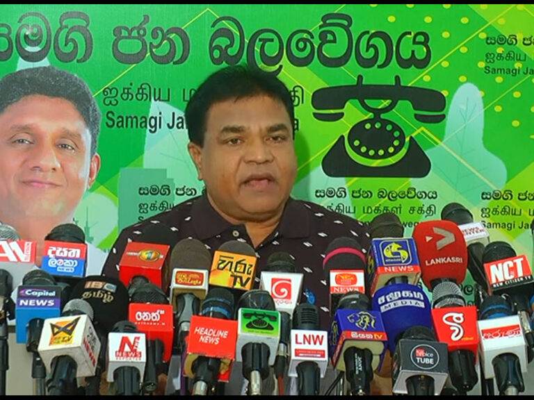 මහින්ද කියන්නේ Expire වුණ කිරිහට්ටියක් – ඒකෙන් දැන් මොනම ප්‍රයෝජනයක්වත් නෑ (VIDEO)