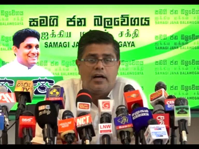 රාජ්‍ය නිලධාරීන් සම්බන්ධයෙන් ශ්‍රේෂ්ඨාධිකරණ නියෝගයක් ගැනීමට සමඟිය සැරසෙයි!