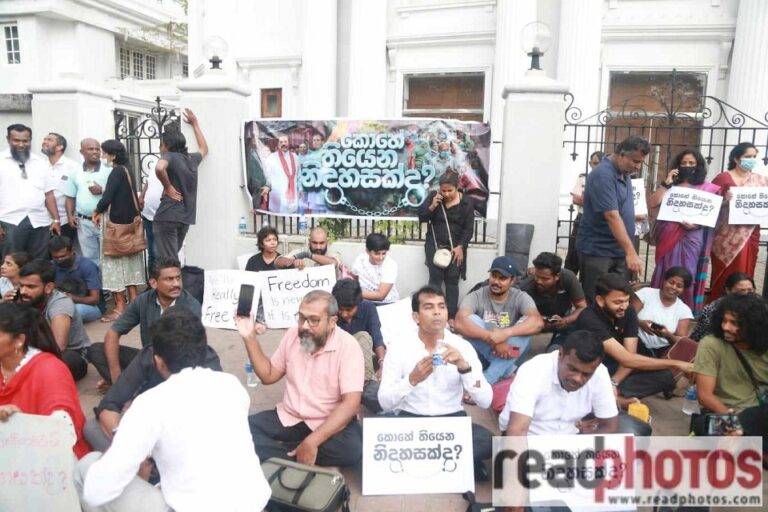 “නිදහස” කොහෙ තියෙන නිදහසක්ද?” ජන හඬ අද එල්පින්ස්ටන් රඟහල ඉදිරිපිට!