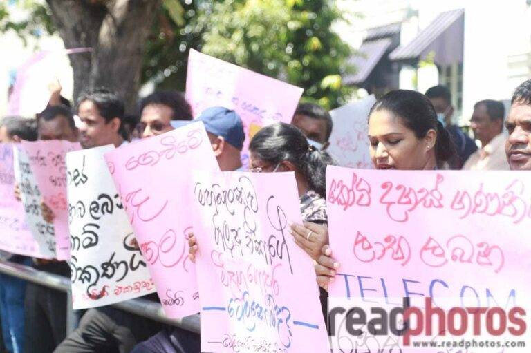 “පෙබරවාරි 09 – විරෝධතා දිනය” නමින් උද්ඝෝෂණ ව්‍යාපාරයක් අද!