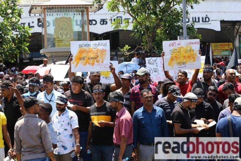 අසාධාරණ බදු පනතට එරෙහිව අදත් උද්ඝෝෂණයක්!