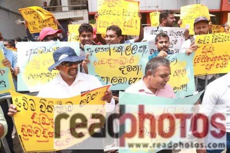 විද්‍යාත්මක විදුලි බිලක් සකසනු! අසාධාරණ බදු බර අඩු කරනු!