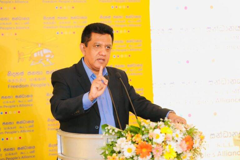 කෝප් කමිටුව කියන්නේ මොකද්ද? චරිත කියූ දේ