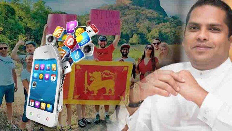 සංචාරකයන්ගේ ආරක්ෂාවට අලුත් වැඩක්