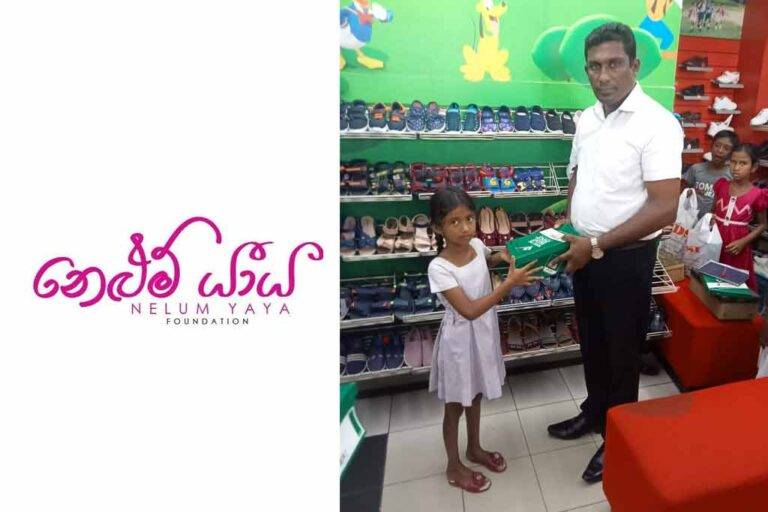 ‘හෙට පිබිදෙන ලොවට’ නෙළුම් යාය සමාජ සත්කාරක වැඩසටහන