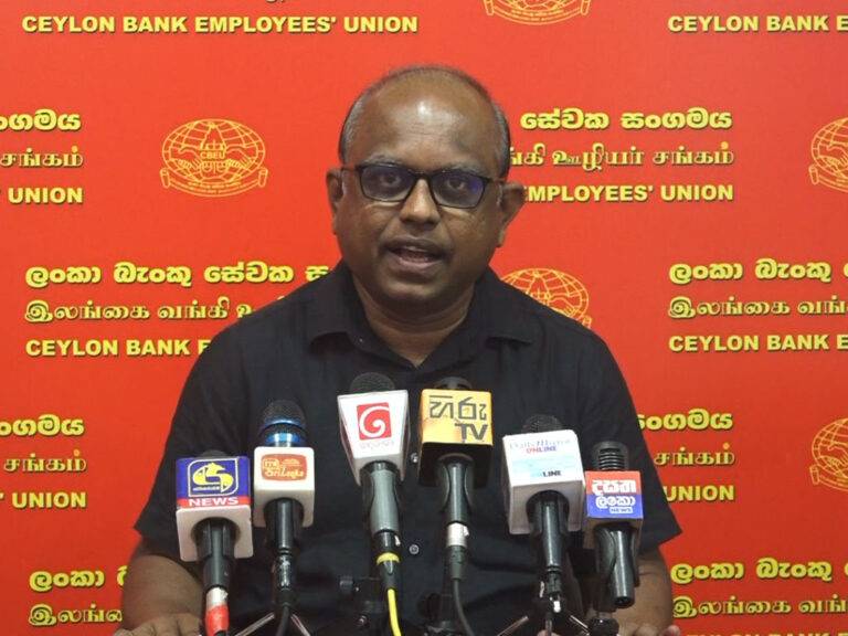 ආණ්ඩුවේ බදු සංශෝධනය කන්දක් විලිලා මී පැටියෙක් වැදුවා වගේ වැඩක්! (VIDEO)