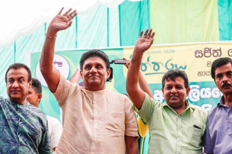 රස කතා කියා ජනතාව අන්දවන සමාජ මාධ්‍ය රැළිවලට ආයේ නම් අහු වෙන්න එපා – සජිත් (VIDEO)