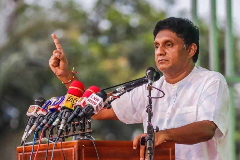 එක්ස්ප්‍රස් පර්ල් සිදුවීම සම්බන්ධයෙන් විශාල සැකයක් පවතිනවා – විපක්ෂ නායක සජිත් ප්‍රේමදාස මහතාගෙන් ආන්දෝලනාත්මක කතාවක්