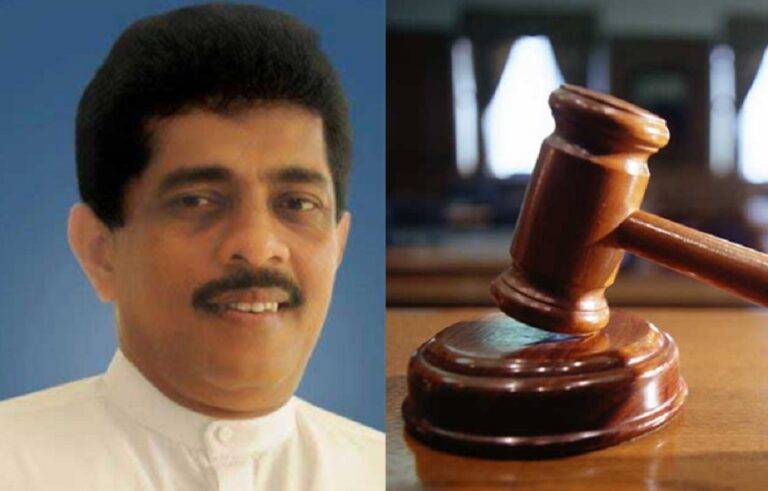 සරණ ගුණවර්ධනට ඇප
