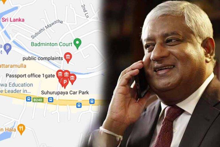 පුද්ගල අනන්‍යතා ලේකම් කාර්යාලය : නුදුරේදීම සියලු සේවා එකම වහලක් යටින්