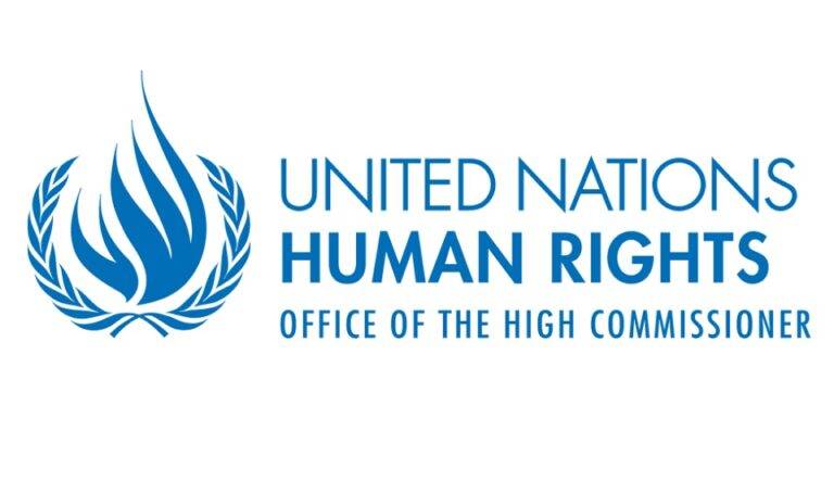විශ්ව කාලාන්තර සමාලෝචනය (UPR) විසින් ශ්‍රී ලංකාවේ මානව හිමිකම් වාර්තාව 04 වන වරටත් පරීක්ෂාවට