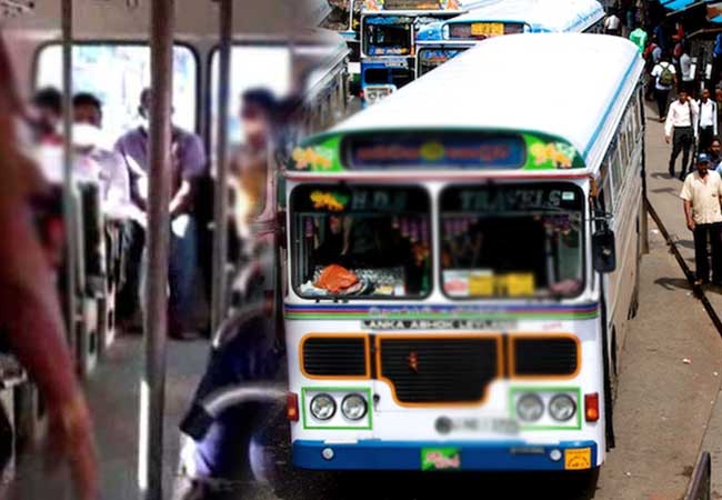 බස් ගාස්තු අඩුවෙයිද???