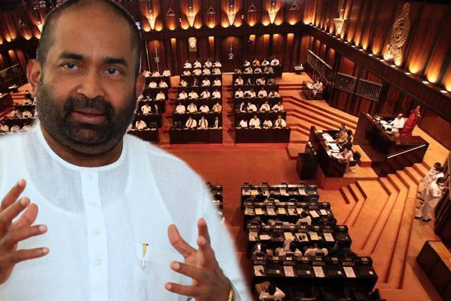 ජාත්‍යන්තර මූල්‍ය අරමුදල ශ්‍රී ලංකාව සමඟ ඇති කරගත් එකඟතාවයන් පාර්ලිමේන්තුවට