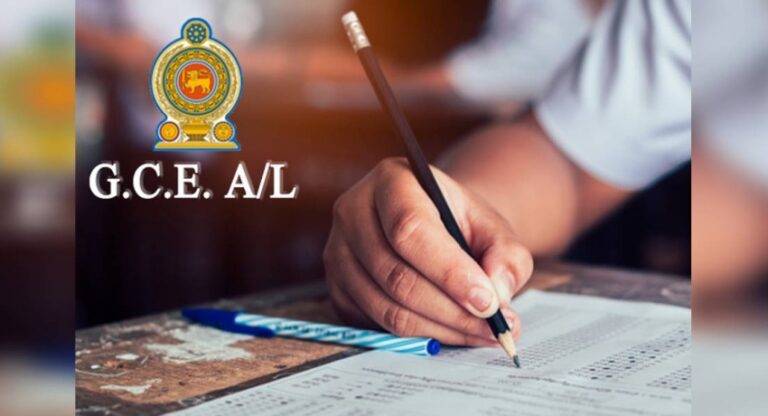 උසස් පෙළ විභාගයේ පිළිතුරු පත්‍ර ඇගයීම් කටයුතු දින 22කට ආසන්න කාලයක් ප්‍රමාදයි