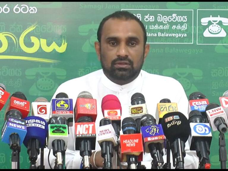 තනතුරු,පට්ටම් වෙනුවෙන් ආණ්ඩුවට කඩේ යන පොලිස් නිලධාරීන්ට අනතුරු ඇඟවීමක්! (VIDEO)