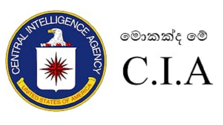 හොර රහසේ රටට ආවේ අමෙරිකානු CIA ප්‍රධානියාද??